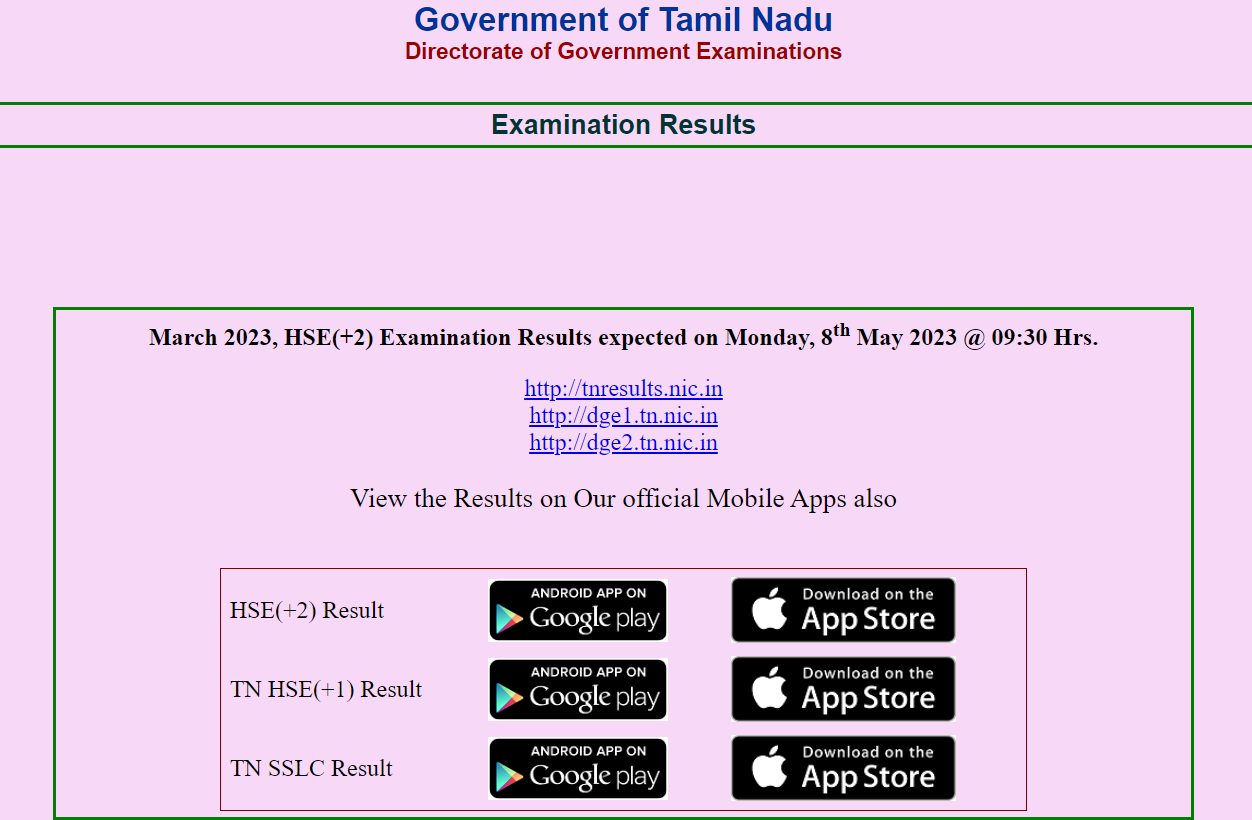 TN Plus Two Result 2023 Check Minimum TN 12th +2 Passing Marks